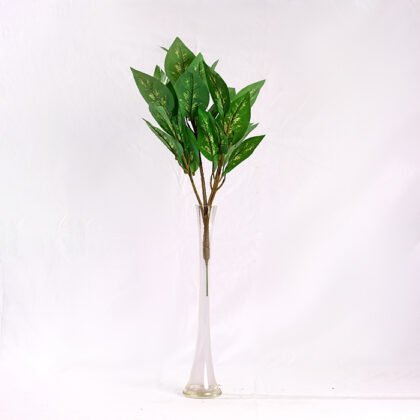 Tree Branch Accessory (45 cm)