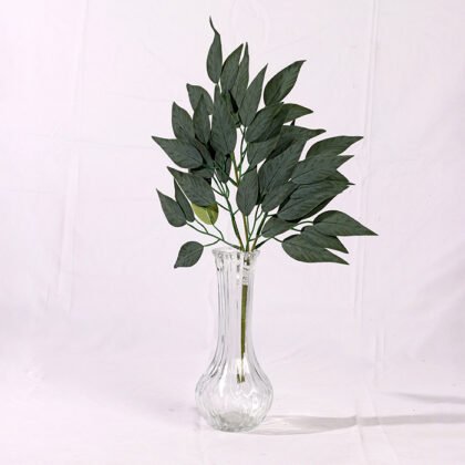 Tree Branch Accessory (30 cm)