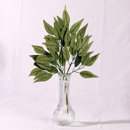 Tree Branch Accessory (30 cm)